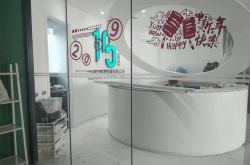 【3分钟科普】新工厂介绍_哔哩哔哩